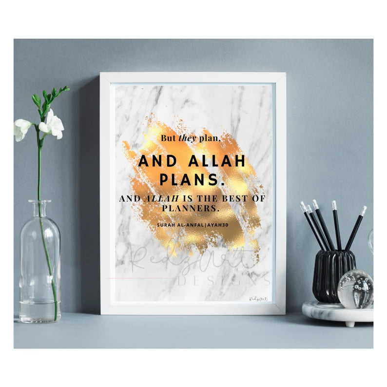 Islamic kitchen wall art